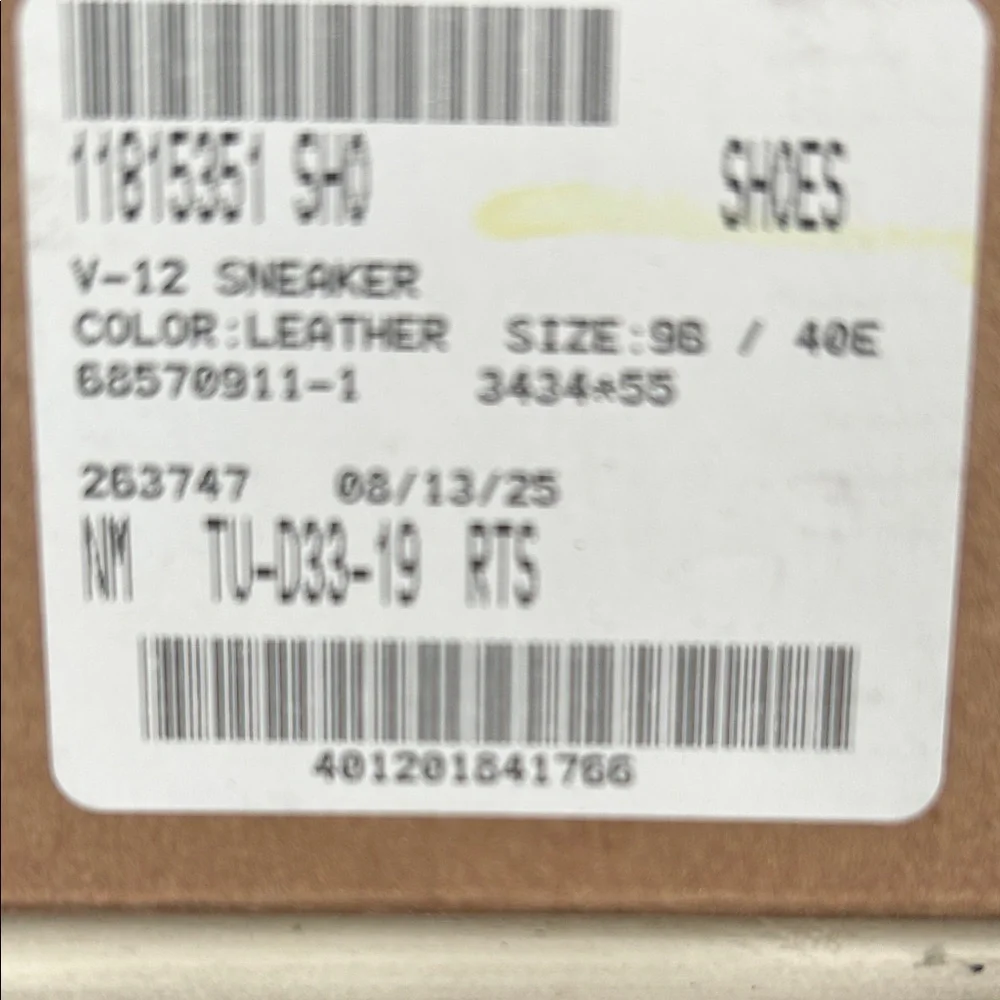 Veja Low-Top Sneaker in Off-White with Beige V - Picture 5 of 5